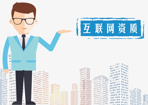 文網(wǎng)文變更流程與所需材料全解析——頂呱呱企業(yè)管理咨詢服務分享