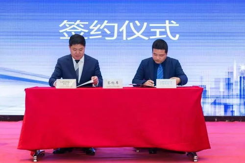 速圍觀！山陽(yáng)召開企業(yè)管理咨詢服務(wù)專題會(huì)議，賦能區(qū)域經(jīng)濟(jì)高質(zhì)量發(fā)展