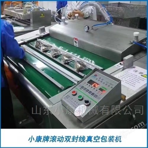 其它食品加工機械
