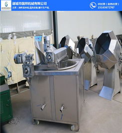 吉林油炸機供應商 諸城國邦食品機械 大型油炸機供應商