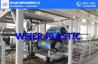 產品中心 全球機械采購商做生意