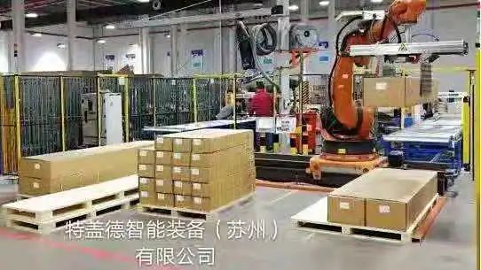 關于工業機器人的8個問題