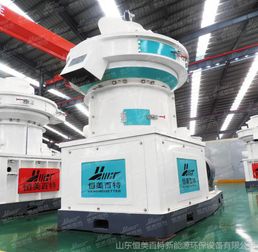【山東恒美百特新型zlg560秸稈制粒機代替煤的木屑顆粒制造機】-